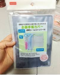 ハガキより小物整理に ダイソーの はがきケース でキッチンをすっきり整理 お薬手帳 薬 手帳ケース
