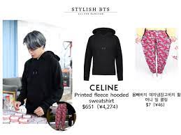 Maybe you would like to learn more about one of these? Rest Stylish Bts Auf Twitter Bts 201117 Run Bts Ep 116 Jimin Taehyung Jungkook