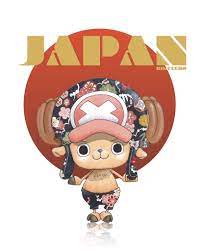 one piece おしゃれまとめの人気アイデア pinterest princess of animation チョッパー かわいい イラスト ワンピース チョッパーのイラスト画像