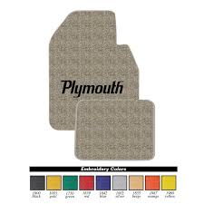 Image result for Sandalwood Beige 1971 Plymouth