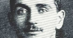 Patterson, Thomas Colin Campbell