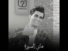 حالات واتساب ستوريات انستا شاشة سوداء علوش الامير انور المحبوب youtube in 2021