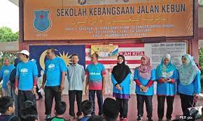 Jika kamu bingung antara warna biru apa yang cocok untuk mewarnai rambut kamu, kamu sedang membaca artikel yang tepat. Malaysiakini Tiada Kempen Dalam Sekolah Kata Calon Pkr