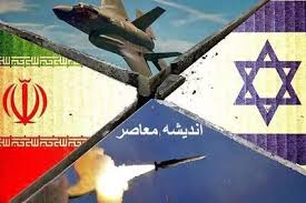ویدیوی فریب اف ۳۵/ اسرار عملیات مخفیانه اسراییل علیه ایران فاش شد!