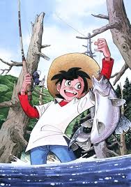 Fehyesvintagemanga Old Anime Cartoon Character Art