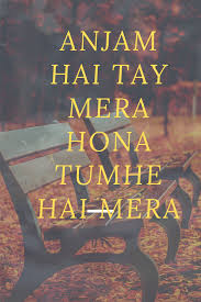 You can also download different types of mp3 gana like: Khairiyat Arijit Singh Song Download Arijit 039 S Beautiful Voice Touches The Soul When He Sings Wupeme