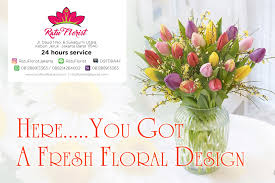 Memasuki ramadan, kelesuan itu lebih terasa lagi. Toko Bunga Rawa Belong Jakarta Ratu Florist Jakarta