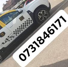 Maybe you would like to learn more about one of these? Taxi Campina Non Stop 0731 84 61 71 Home Facebook