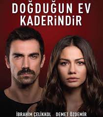 Ù†Ø³Ø¨Ø© Ù…Ø´Ø§Ù‡Ø¯Ø© Ù…Ø³Ù„Ø³Ù„ Ù…Ø³Ù„Ø³Ù„ Ù…Ù†Ø²Ù„ÙŠ Dogdugun Ev Kaderindir Facebook