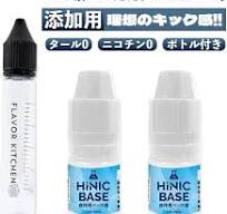 Amazon | 【調合ボトル付き】 HiNIC ベース液 5mL×2本 ノン ...
