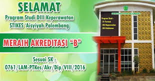 Setelah bergabung, kampus itu jadi bernama perguruan tinggi islam kyai mojo surakarta. Pendaftaran Mahasiswa Baru Stikes Aisyiyah Palembang 2021 2022 Info Pendaftaran Kuliah 2021