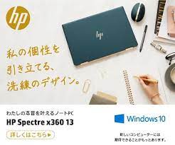 バナー 生活用品 おしゃれまとめの人気アイデア pinterest nan sh ノートパソコン バナー クリスマス モビール