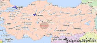 Подробная туристическая карта турции на русском языке , с городами, курортами и достопримечательностями, поможет туристам сориентироватьcя на местности и спланировать своё путешествие. Kappadokiya Na Karte Turcii Gde Nahoditsya Kappadokiya Turciya