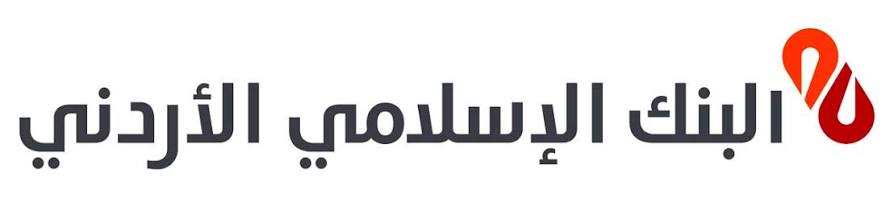 شعار البنك الإسلامي الأردني