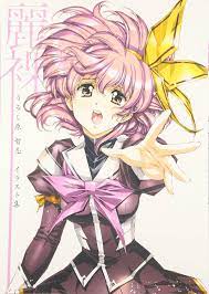 Satoshi Urushihara Illustrations - Reira Anime Art Book | eBay
