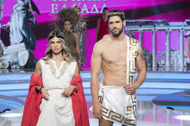 Φουλ γυμνασμένα σώματα» τόνισε χαρακτηριστικά η χριστίνα κεφαλά. My Style Rocks Gala Ayth Einai H Paiktria Poy Apoxwrhse