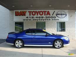 Image result for Laser Blue 2007 GM