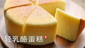 4:46 kathrine kwa 241 168 просмотров. è½»ä¹³é…ªè›‹ç³•cotton Cheese Cake Youtube