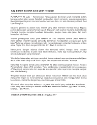 Contoh pemotongan pajak penghasilan oleh pedagang. Http Www Mot Gov My My Berita 20terkini Kaji 20sistem 20bayaran 20cukai 20jalan 20fleksibel Pdf