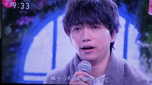 Перевод в контексте 千里の道も一歩より始まる на русский: å±±å´Žè‚²ä¸‰éƒŽ ã‚ã•ã‚¤ãƒ æ „å† ã¯å›ã«è¼ã News Wacoca Japan People Life Style
