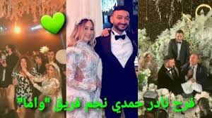 موقع كتاب بديا هو موقع يطمح لجمع أكبر مجموعة من عناوين الكتب العربية في مكان واحد لتسهيل عملية البحث عن الكتب وتحميلها على القارئ العربي بدون قيود او شروط. ÙØ§Ø³Ø± Ø­ÙØ¯Ù ÙÙÙÙØ¨ÙØ¯ÙØ§