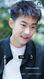 [Khương Thập Thất] Ác Nữ Tỏ Tình