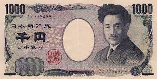 But luckily for the people of japan, heroes are there to protect them, with powers that run on a rate of yen per second. 1000 Yen Note Wikipedia