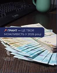 До уваги суб'єктів господарювання/
