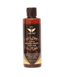 Skin Lightening Oil… Does It Work ??? | ✨ Glam ♚ Zeee ✨