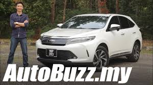 Where excitement fuels our journey. Toyota Harrier 2 0t Luxury Review Autobuzz My Youtube