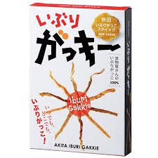 Yahoo!ショッピング - Yahoo! JAPAN