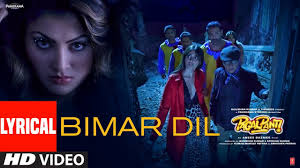 Walla Walla Song Lyrics Pagalpanti Bhai bhai lyrics by salman khan and ruhaan arshad is brand new hindi song with music given by sajid wajid. hindi song lyrics