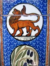 Check spelling or type a new query. Lion Of Judah Wikipedia