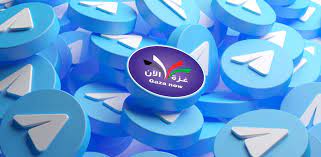 עם 2 מיליון עוקבים: מה עומד מאחורי ערוץ הטלגרם של חמאס? - גלובס