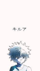 Scopri ricette, idee per la casa, consigli di stile e altre idee da provare. ã‚­ãƒ«ã‚¢ Killua You Are In The Right Place About Anime Characters Crazy Here We Offer You The Most Beautifu Aesthetic Anime Anime Wallpaper Anime Background