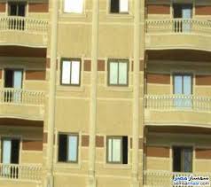 *عدد الحالات الجديدة التي تم الإبلاغ عنها في آخر يوم يتضّمن بيانات كاملة ضمن الأيام الثلاثة الماضية. Ø¨Ø§Ù„ØµÙˆØ± Ø´Ù‚Ù‚ Ù„Ù„Ø¨ÙŠØ¹ Ø¨Ø§Ù„Ù…Ø±Ø¬ Ø§Ù„Ø¬Ø¯ÙŠØ¯Ø© Ù„Ù„Ø¨ÙŠØ¹ Ø§Ù„Ù…Ø±Ø¬ Ø§Ù„Ù‚Ø§Ù‡Ø±Ø© Ø³Ù…Ø³Ø§Ø± Ù…ØµØ±