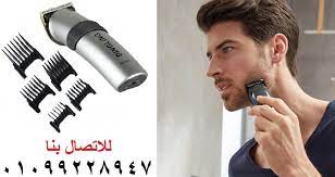 ماكينة حلاقة الشعر والذقن بالشحن 8088 hair dryer hair beauty