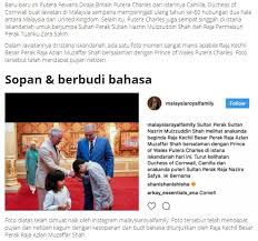 Have something nice to say about raja azlan shah? Foto Raja Kechil Besar Perak Raja Azlan Muzaffar Shah Salam Cium Tangan Ini Dapat Pujian Netizen Limau Muda