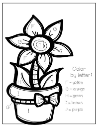 Free printable & coloring pages. Color By Letters Coloring Pages Best Coloring Pages For Kids