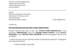 Keputusan rayuan src…hakim perlu masa teliti hujahan. Contoh Surat Rayuan Oum Kecemasan U Cute766