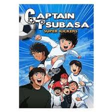 In deutschland kamen wir erstmals 1992 in den genuss des jungen fußballgenies gregor auf tele 5. Gratis Anime Klassiker Super Kickers 2006 Captain Tsubasa Die Komplette Serie Bei Watchbox