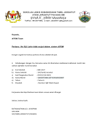 Satu salinan kad pengenalan/sijil kelahiran/resit pengenalan sementara yang masih berkuat kuasa. Masalah No Sijil Lahir Docx