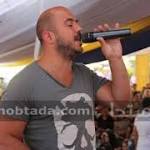 ميعاد حفل محمود العسيلى فى