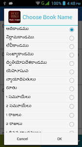 Telugu Bible Offline For Android Apk Download