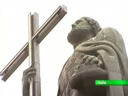 Його існування провіщав ісус христос. Svyato Ulyublenogo Monumentu Kiyan 165 Rokiv Tomu Vstanovili Pam Yatnik Knyazyu Volodimiru Velikomu Youtube