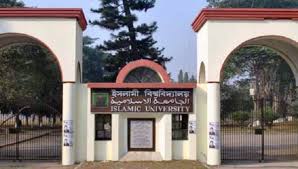 59006 universities worldwide » universities in brunei darussalam » sultan sharif ali islamic university (unissa). Iu Signs Mou With Unissa