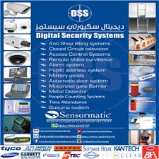 كاميرات مراقبة 65118616 تركيب كاميرات 65118616 اعلانات الكويت