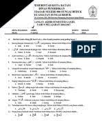 Rpp dan silabus bahasa arab mi 2 r1. Soal Arab Melayu Kls 4 S 2 2012