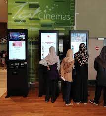 Tgv cinemas sdn bhd (también conocido como tgv pictures y anteriormente conocido como tanjong golden village ) es la segunda cadena de cines más grande de malasia. Maafsebut Khabar Terengganu Kemah Tgv Cinema Mesra Mall Facebook