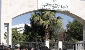بدأت حركة التعليم في الكويت مع تأسيس المدرسة المباركية ثم أخذت هذه الحركة بالتوسع مع زيادة إقبال المواطنين على التعليم، وبعد نجاح مسيرة. Ø§Ù„ØªØ±Ø¨ÙŠØ© Ù„Ø§ Ø¶Ø±ÙˆØ±Ø© Ù„Ù„ØªØ¹Ù„ÙŠÙ… Ø¹Ù† Ø¨Ø¹Ø¯ Alghad